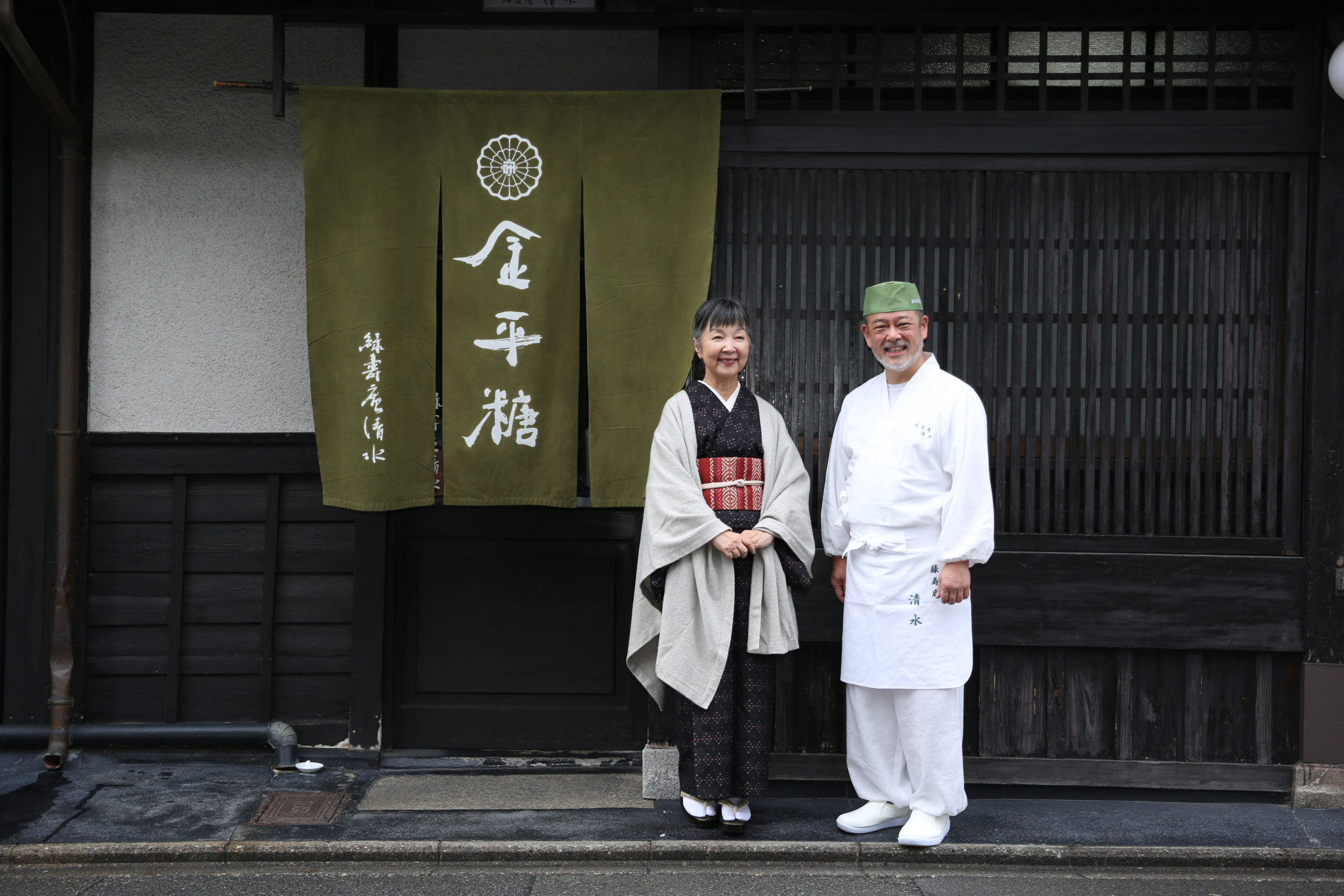 緑寿庵清水の金平糖はなぜ予約殺到？幻の極上銘菓と入手方法の真相