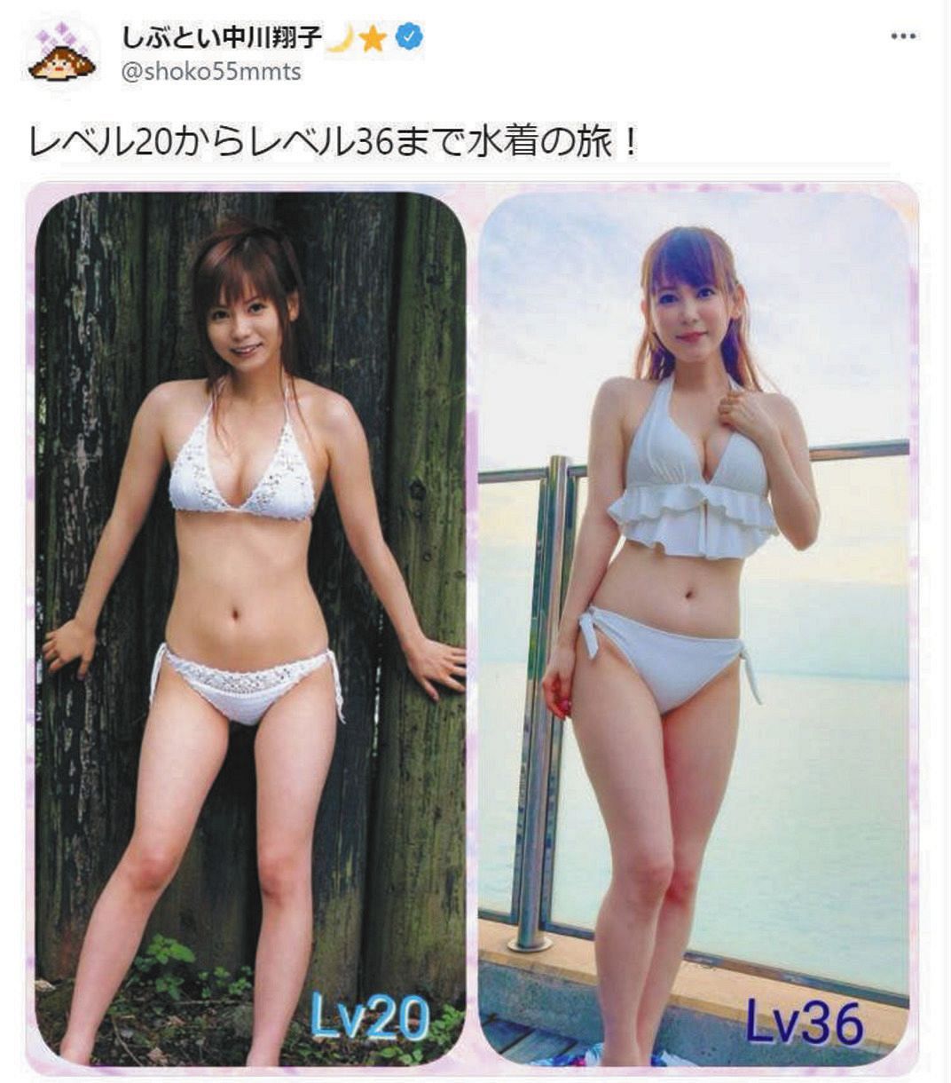 中川翔子の水着解禁に何が起きた？1000万再生と結婚後の美ボディ