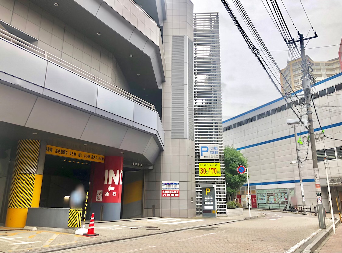 船橋駅の駐車場完全攻略！土日最大料金が安い穴場と提携割引の全貌