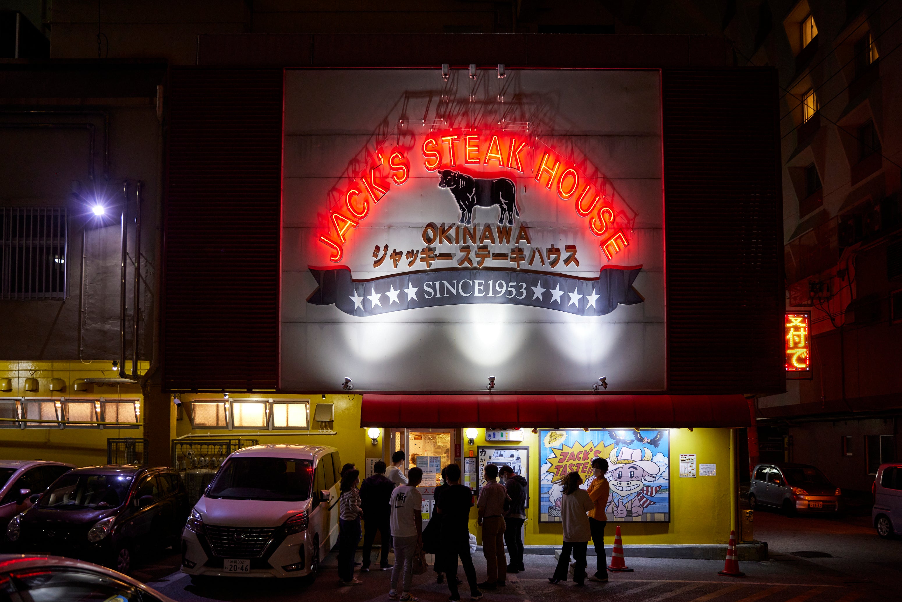 那覇ジャッキーステーキハウス完全攻略！行列の真相と看板肉の極意