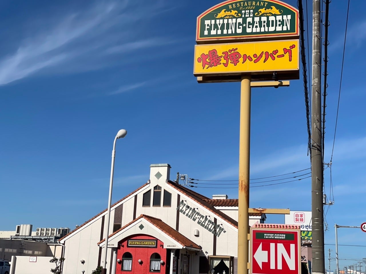 溢れ出る肉汁の衝撃！今すぐ行ける名店と絶対に外さない選び方