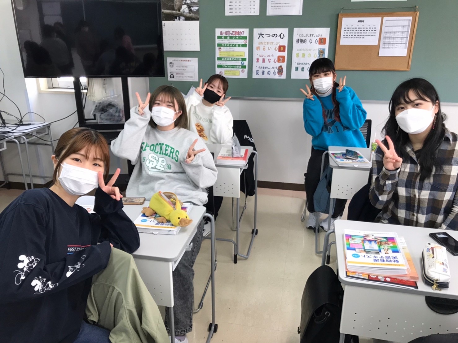 吉田学園動物看護専門学校の評判と真相【2026最新】合格率と学費を総括