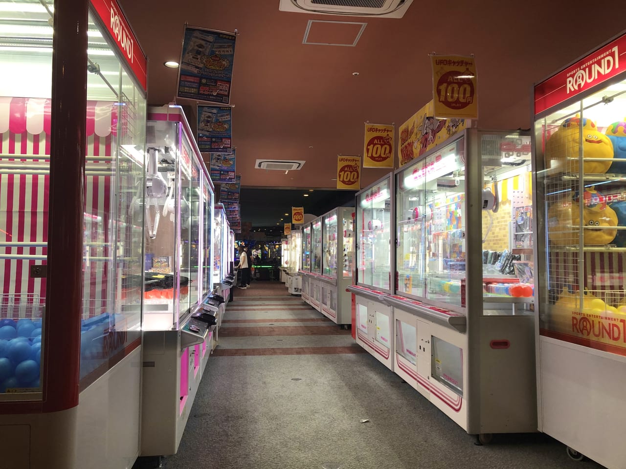 ラウンドワン岸和田店閉店の噂は本当か？営業時間と料金・現在を検証