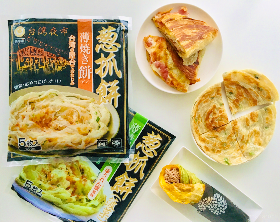 業務スーパー薄焼き餅の真実！失敗しない焼き方と激うまアレンジを検証
