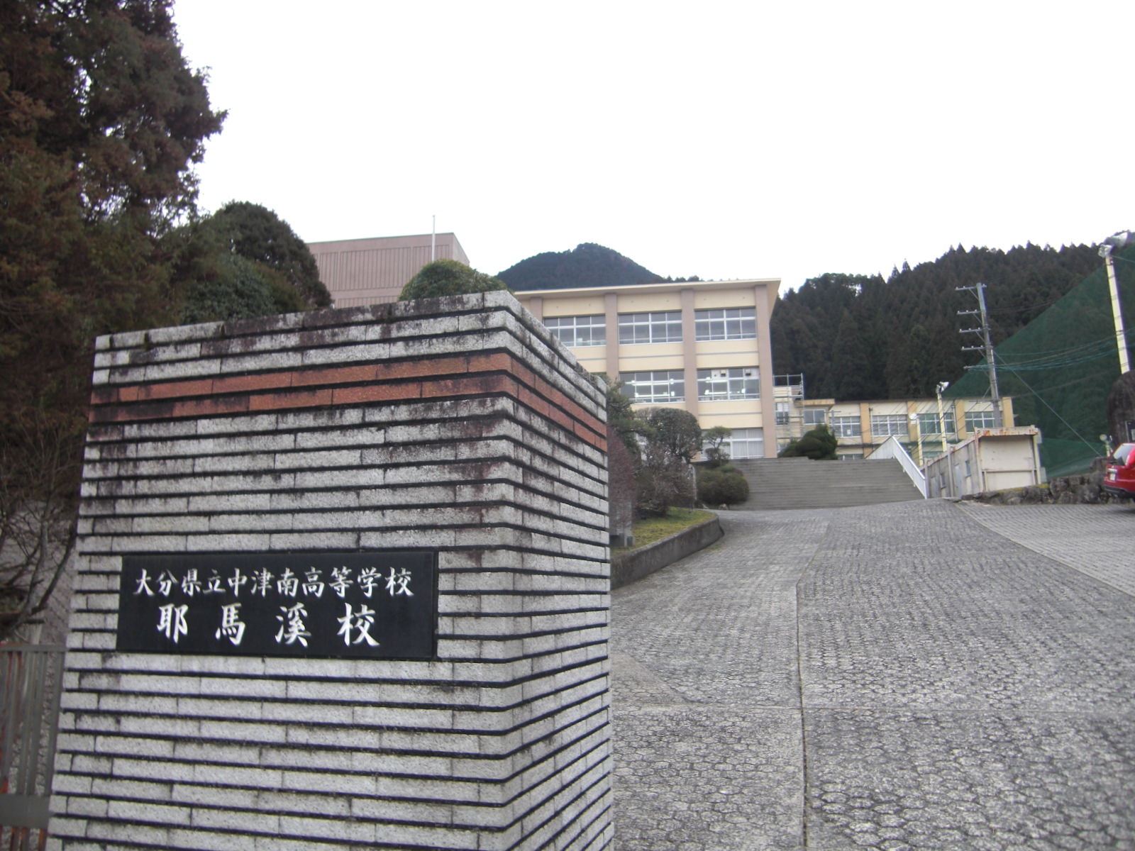 【2026最新】福徳学院高校の偏差値・難易度は？学科別合格ラインと評判の真相