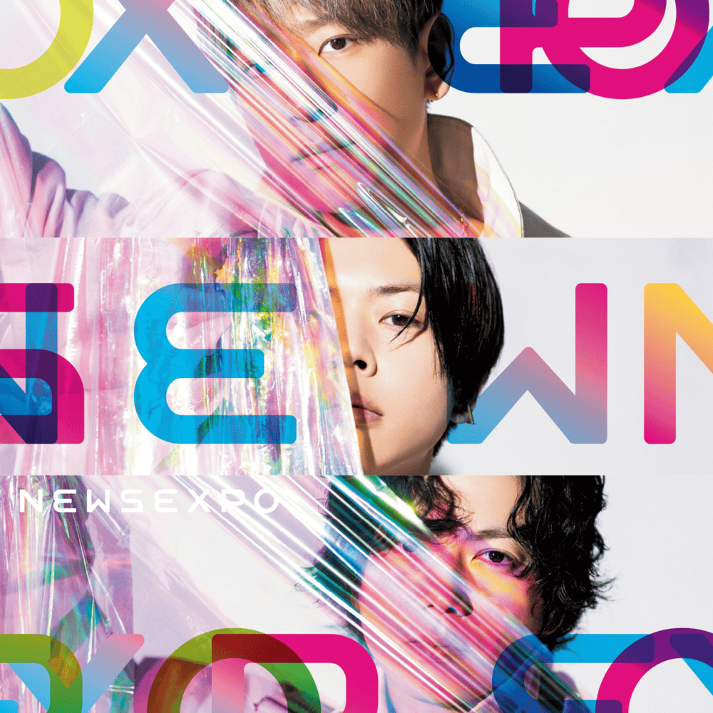 News『チャンカパーナ』歌詞の意味と歌割り徹底解剖｜名曲の真相