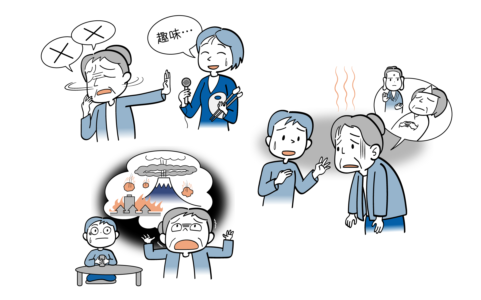 認知症になりやすい人の口癖とは？脳の危険信号と予防・初期症状の真実