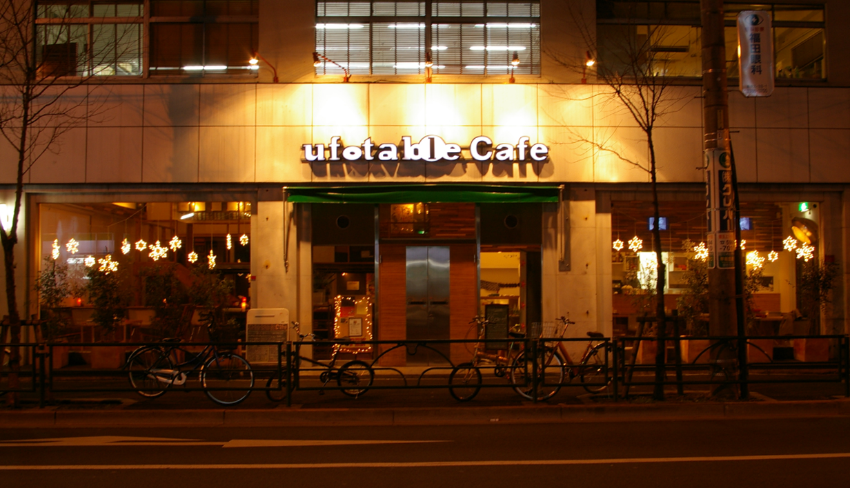 Ufotable Cafe Tokyo予約攻略！倍率の真相と当日券入手術
