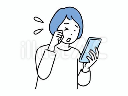 【最新】 スマホ 見 過ぎ 目 徹底解説＆真相まとめ #650