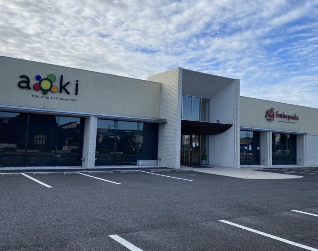 フルーツピークスつくば店徹底検証！限定パフェと混雑回避の真実