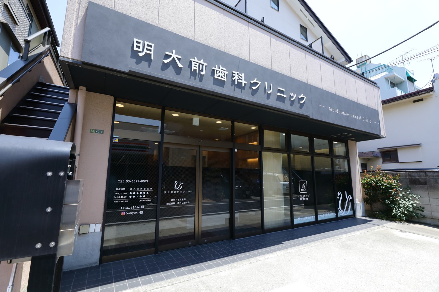 神戸アンパンマンミュージアム攻略2026！料金と混雑回避の裏ワザ
