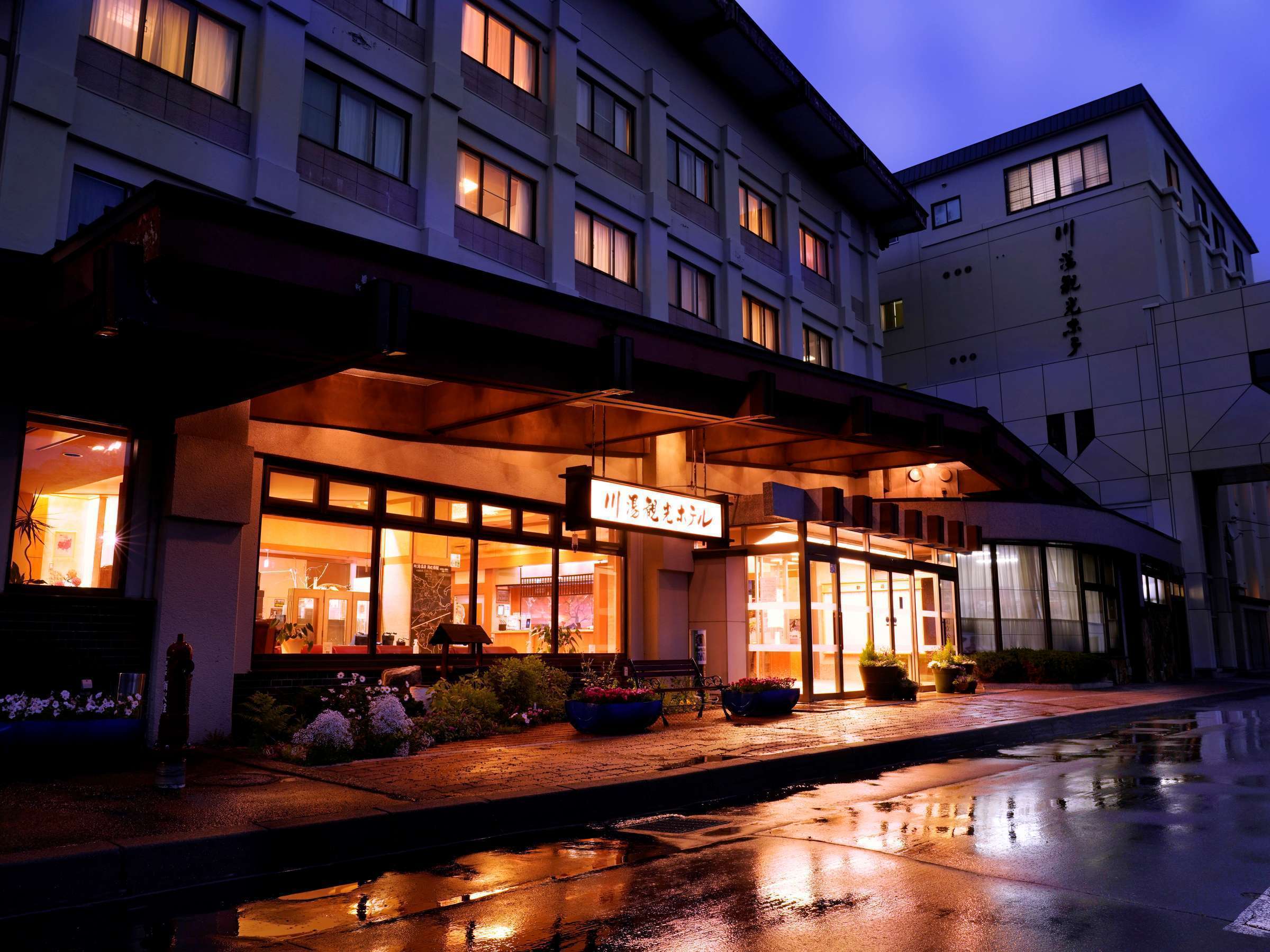 川湯観光ホテルの現在と評判｜強酸性名湯と宿泊の真価を徹底解剖