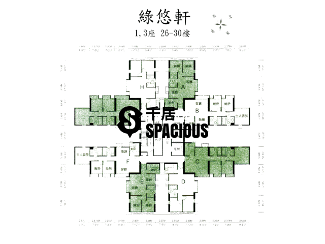 美楽温泉Spa-Herbsなぜ人気？混雑回避と料金クーポン徹底解剖