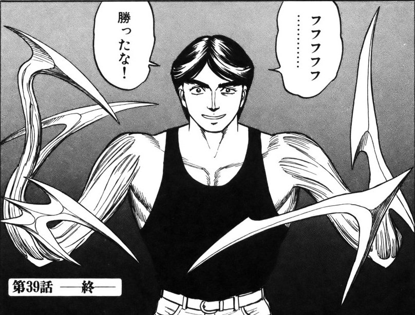 『寄生獣』浦上の正体と能力の理由とは？衝撃の結末や名言の真相を徹底解説