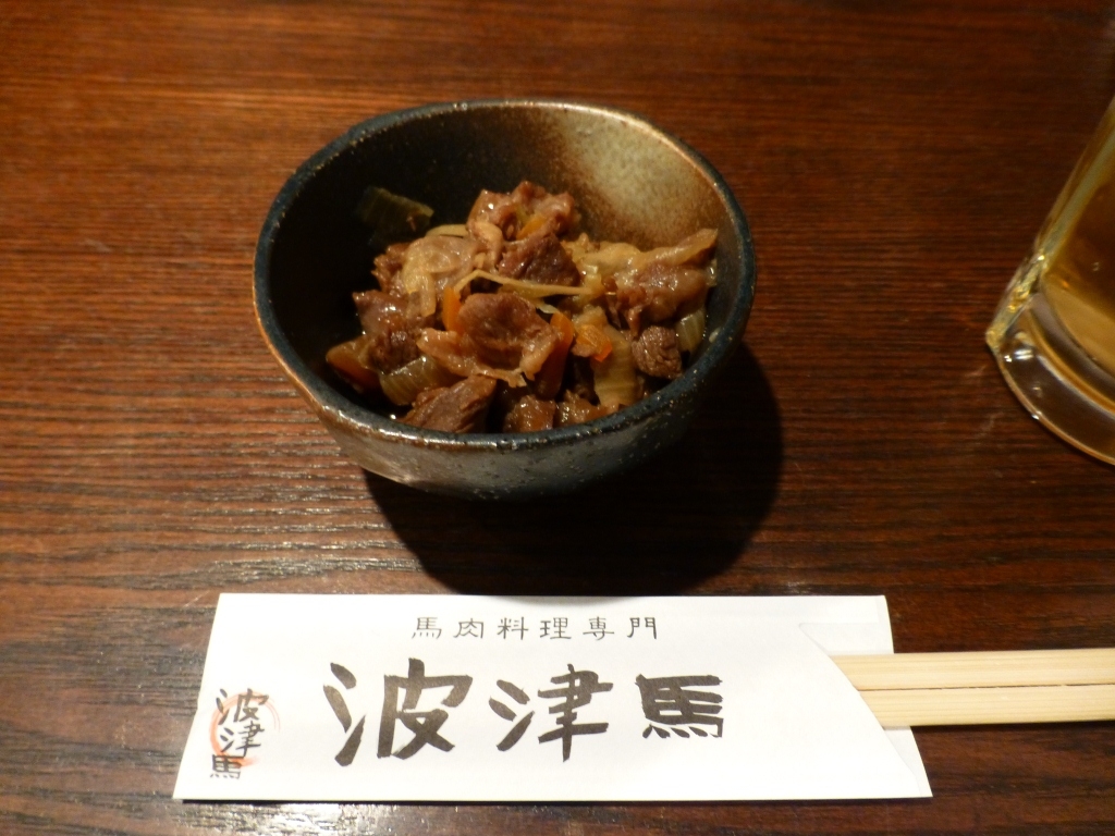 プラズマクラスター効果なし？消費者庁の措置命令と真相を徹底検証