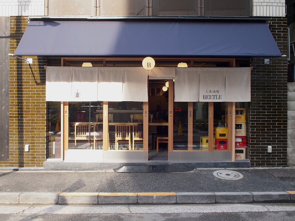 大衆酒場Beetle五反田の評判と混雑の真相｜名物肉豆腐から予約事情まで2026年最新ルポ