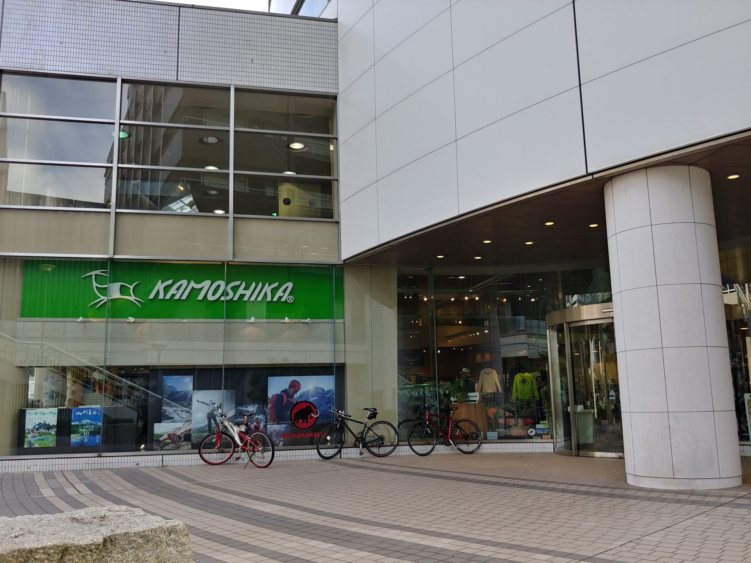 カモシカスポーツ横浜店の現在と閉店理由｜跡地や代替店まで徹底解剖