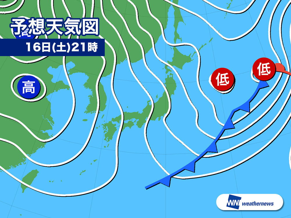【2026気象速報】前線急発達で大気の状態が乱高下！今すぐ確認すべき全国の警戒地域と夜までの天候変化