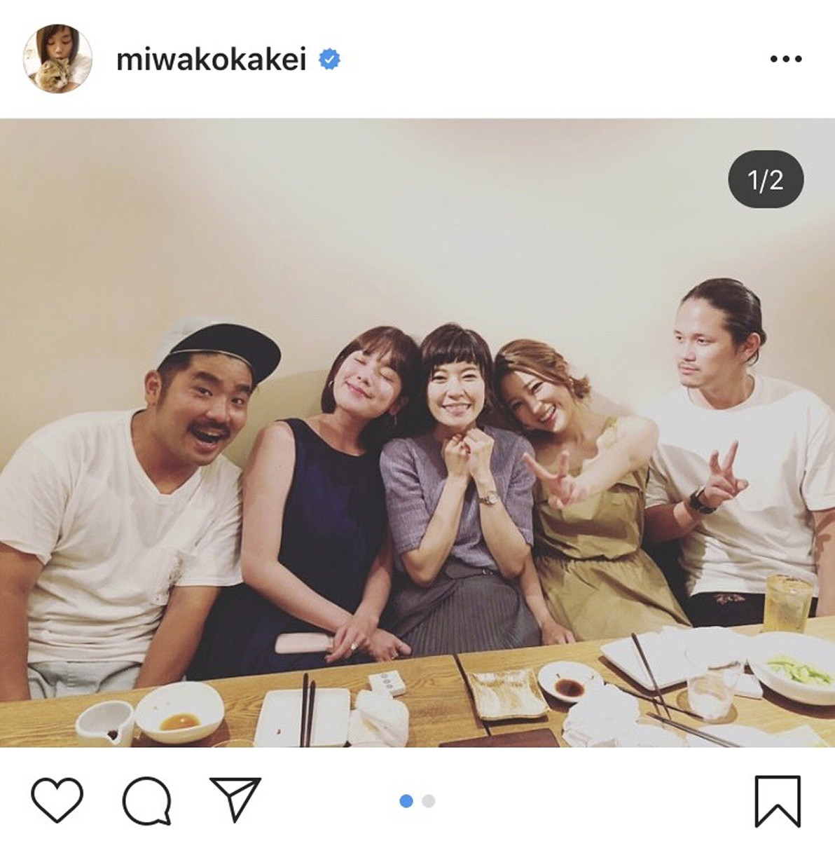 筧美和子とテラスハウスの真実｜告白の裏側から卒業理由・現在を徹底解明