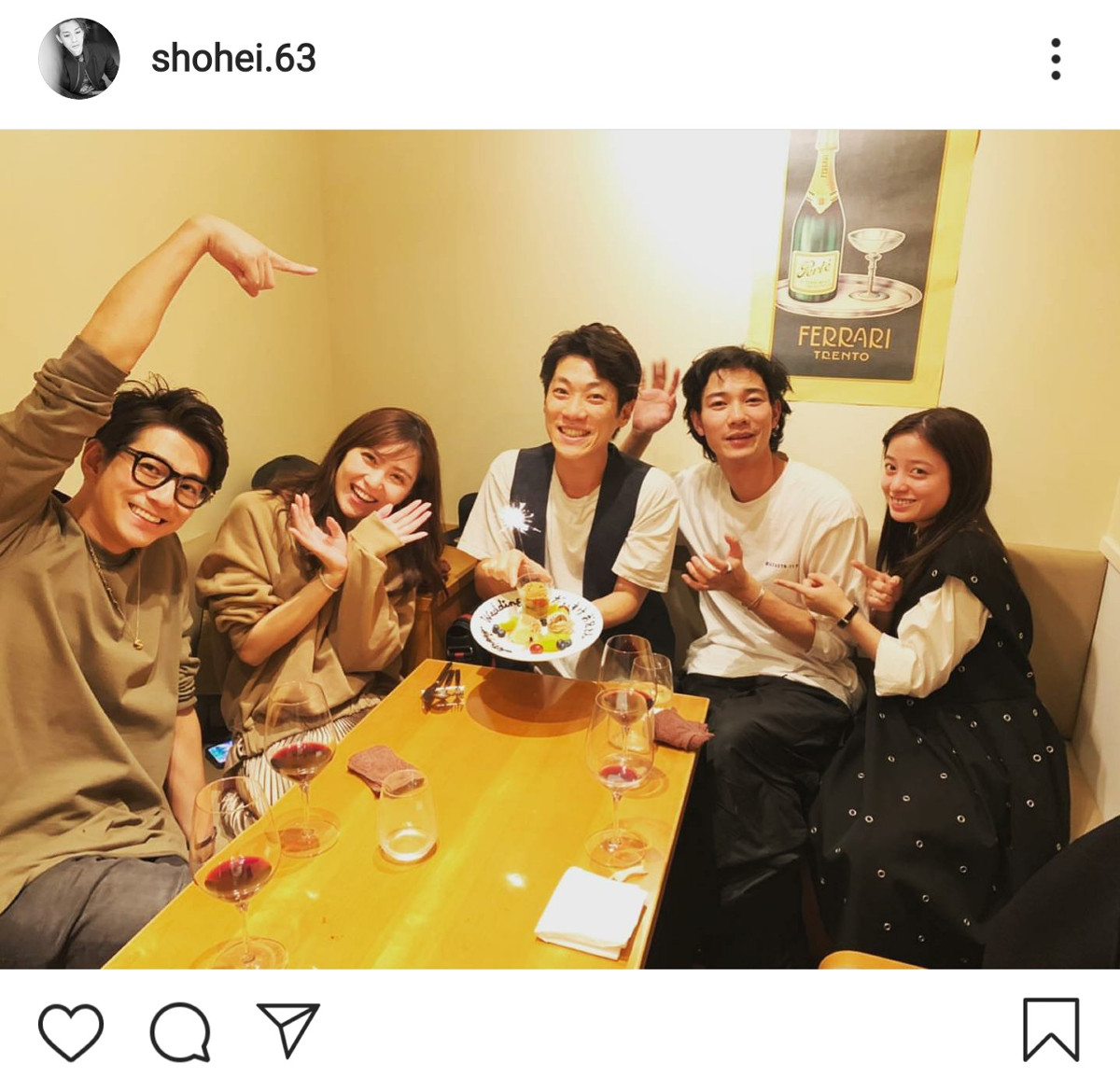 だいすけお兄さんの結婚相手は誰？電撃婚の真相と妻の素顔・現在