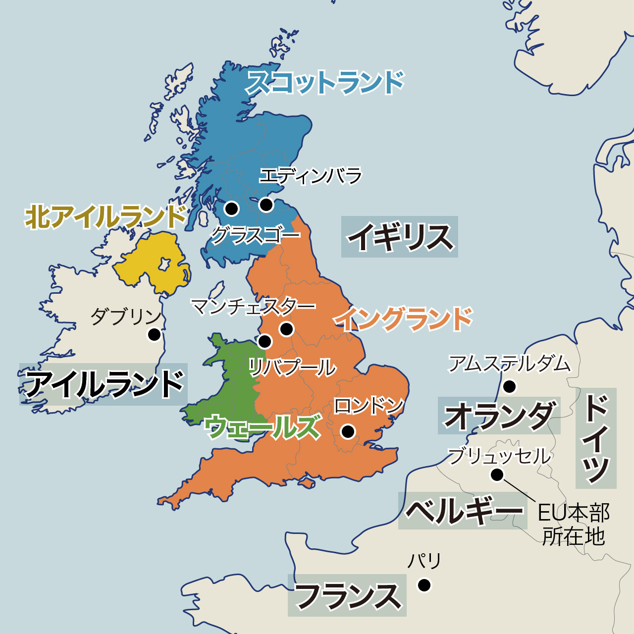 イギリスとイングランドの違いとは？4構成国の真相とW杯別々の理由
