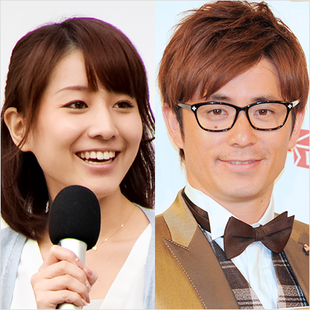 【熱愛】 藤森 慎吾 田中 みな 実 2026年最新芸能速報 #617