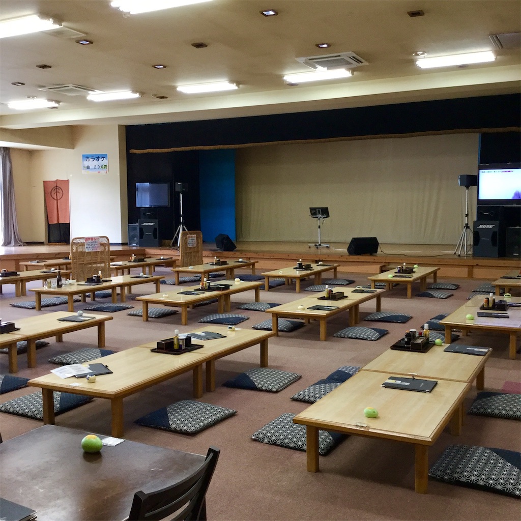 石岡健康センター現在の営業と閉館理由｜大衆演劇とサウナの真相検証