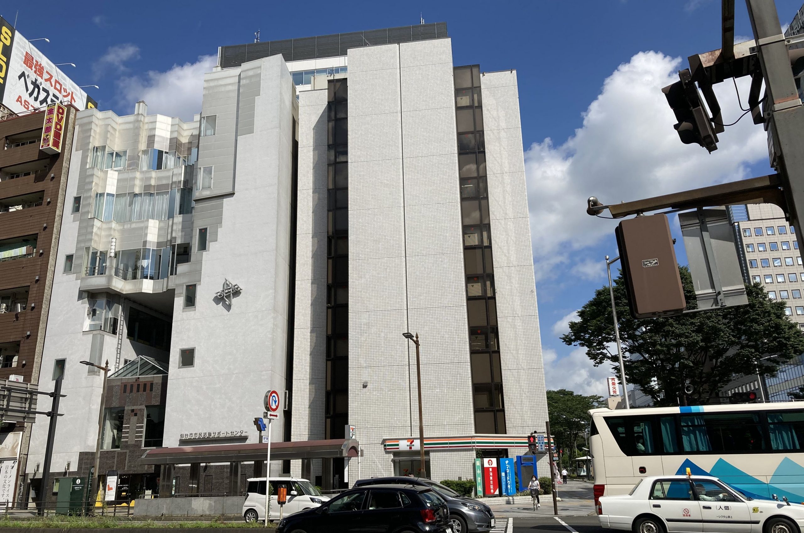 仙台一番町テストセンター完全攻略｜評判と行き方・当日の注意点