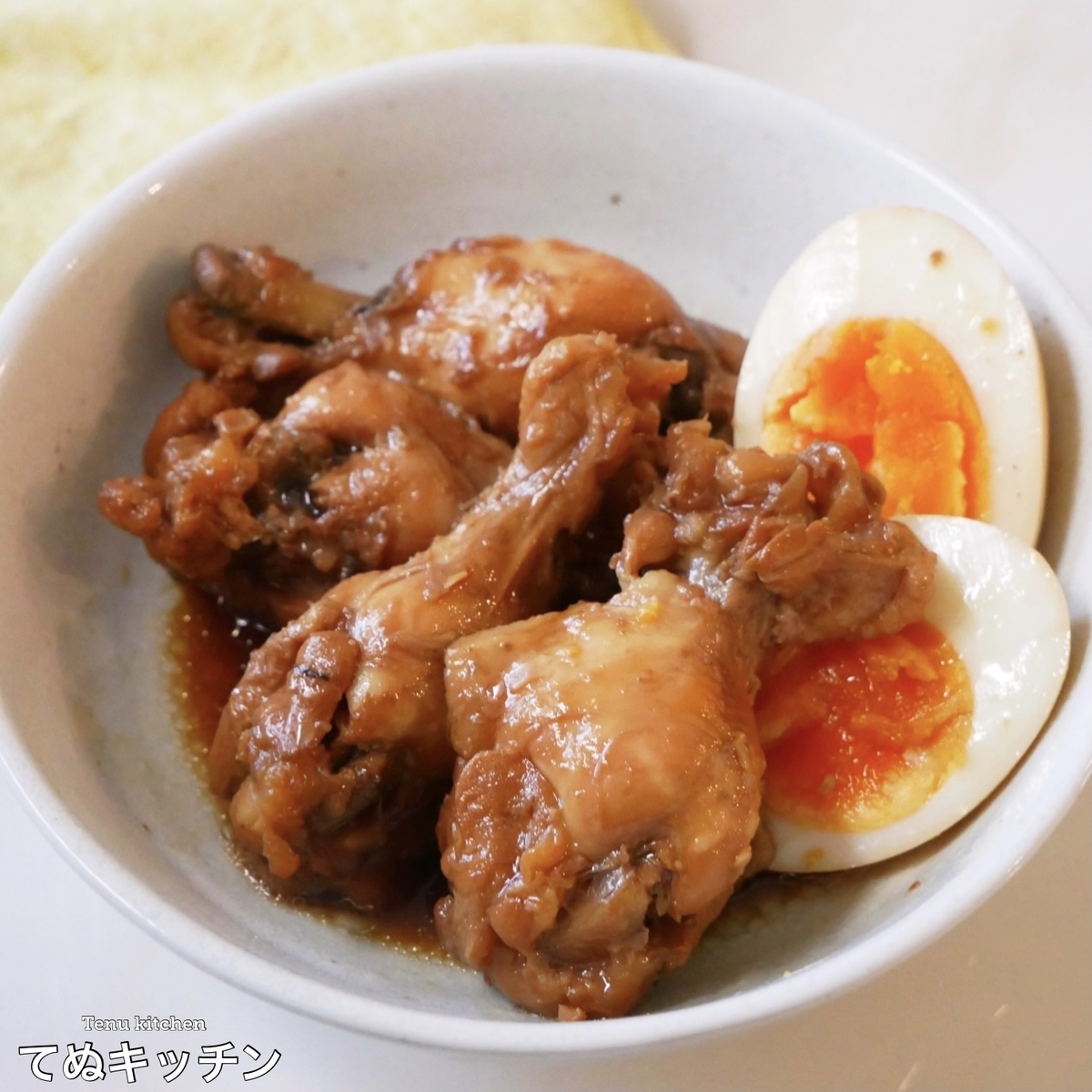 手羽元が炊飯器で骨まで柔らかくなる理由と失敗しない黄金比の極意