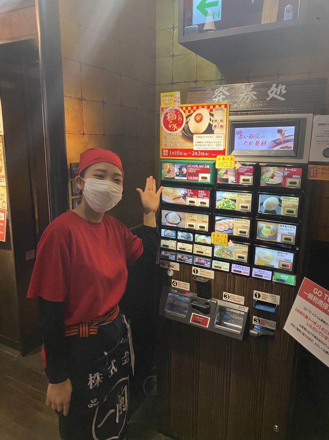 一蘭広島本通店の混雑状況と待ち時間攻略｜深夜営業や口コミの真相