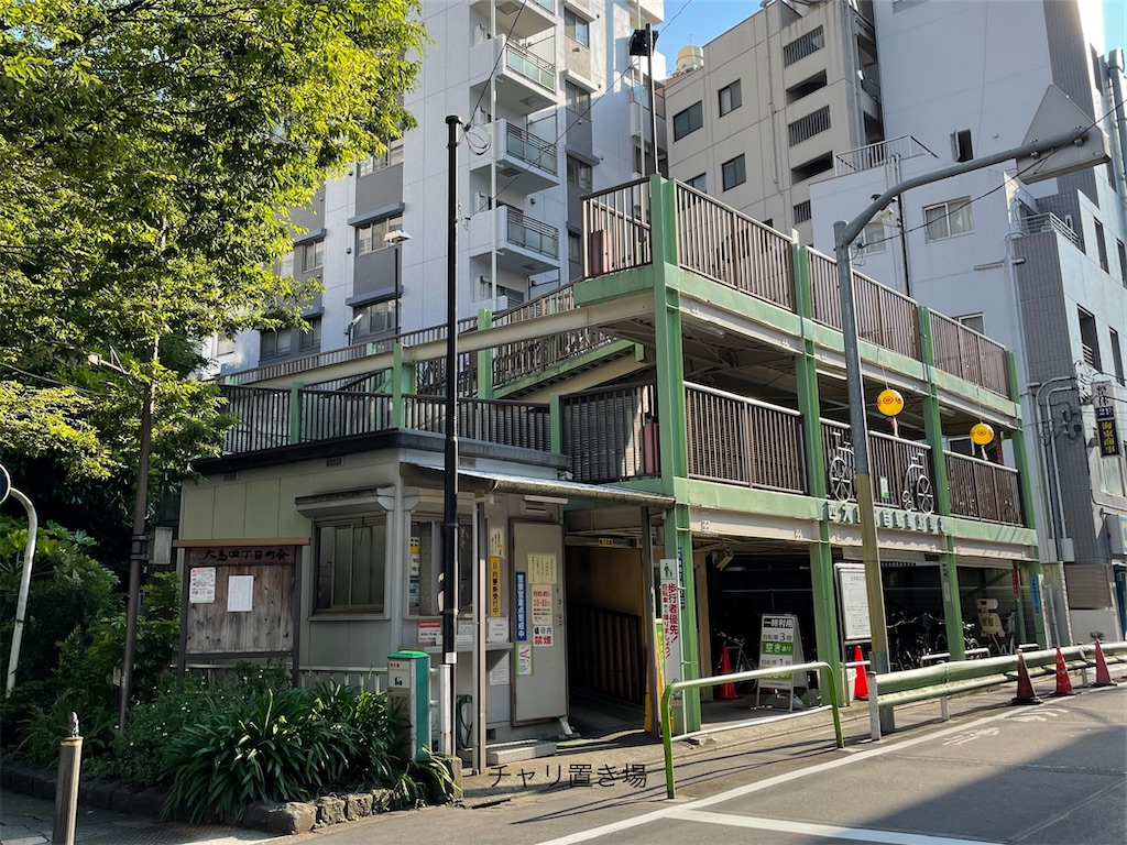 西大島駅駐輪場の2026年料金と空き状況｜一時利用・定期・無料枠を徹底比較