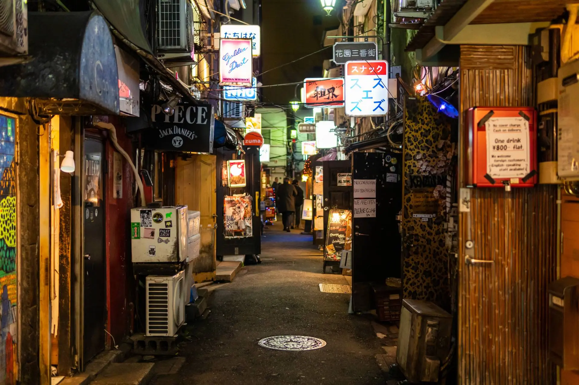 新宿ゴールデン街のぼったくりは本当？料金相場と掟を徹底暴露