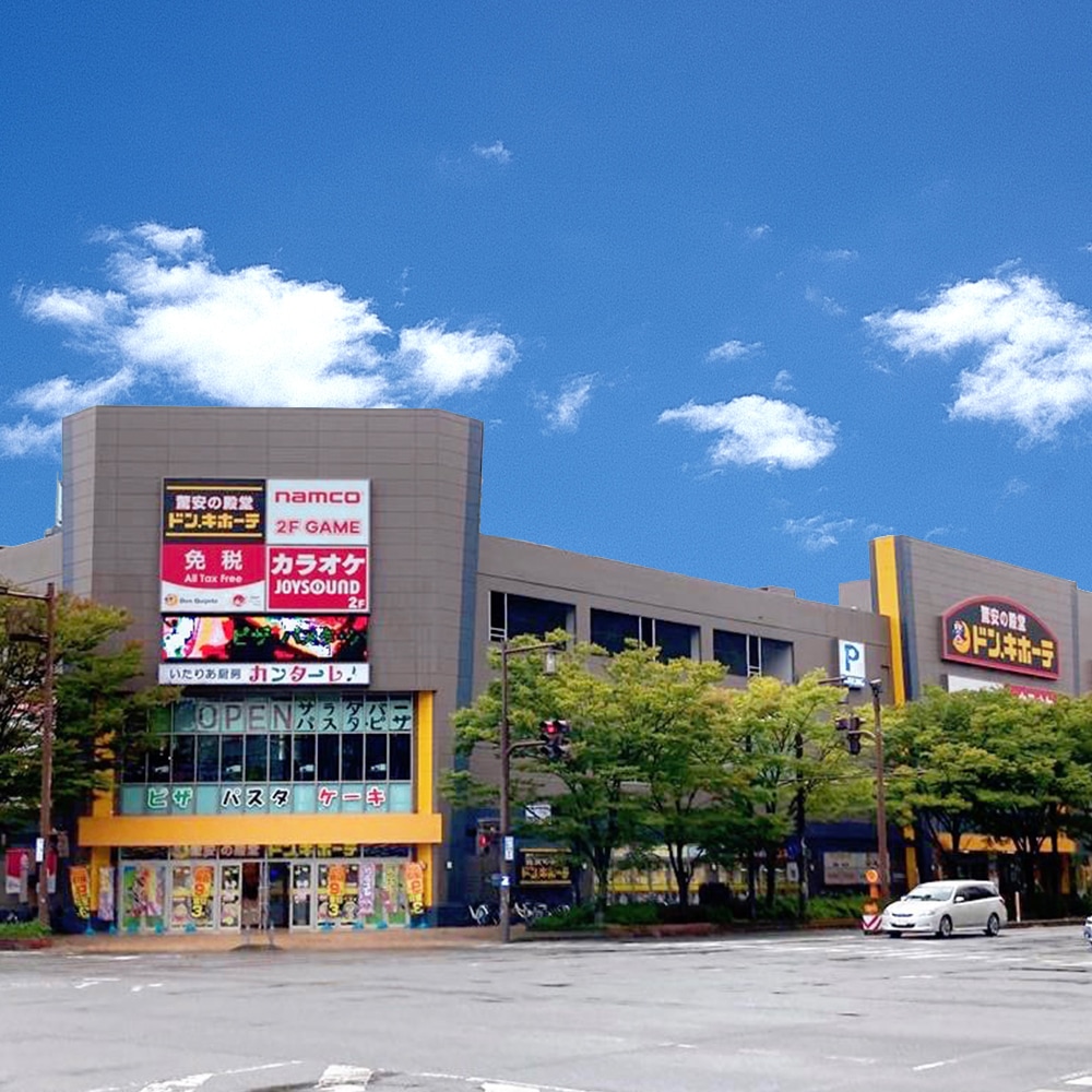 【2026最新】ドンキ新潟駅南店の深夜混雑と提携駐車場を徹底解剖