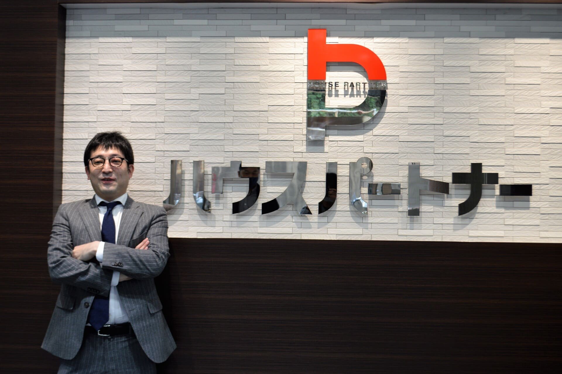 株式会社ハウスパートナーの評判を独自調査！手数料の真相と契約前に知るべき5つの事実