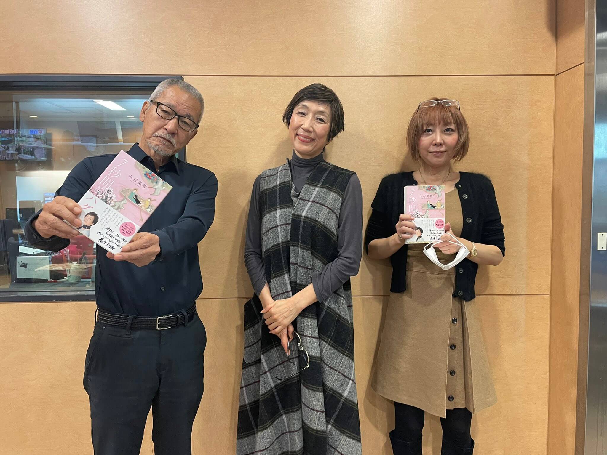 山村美智の現在と最愛の夫との死別｜ひょうきん族から女優への軌跡