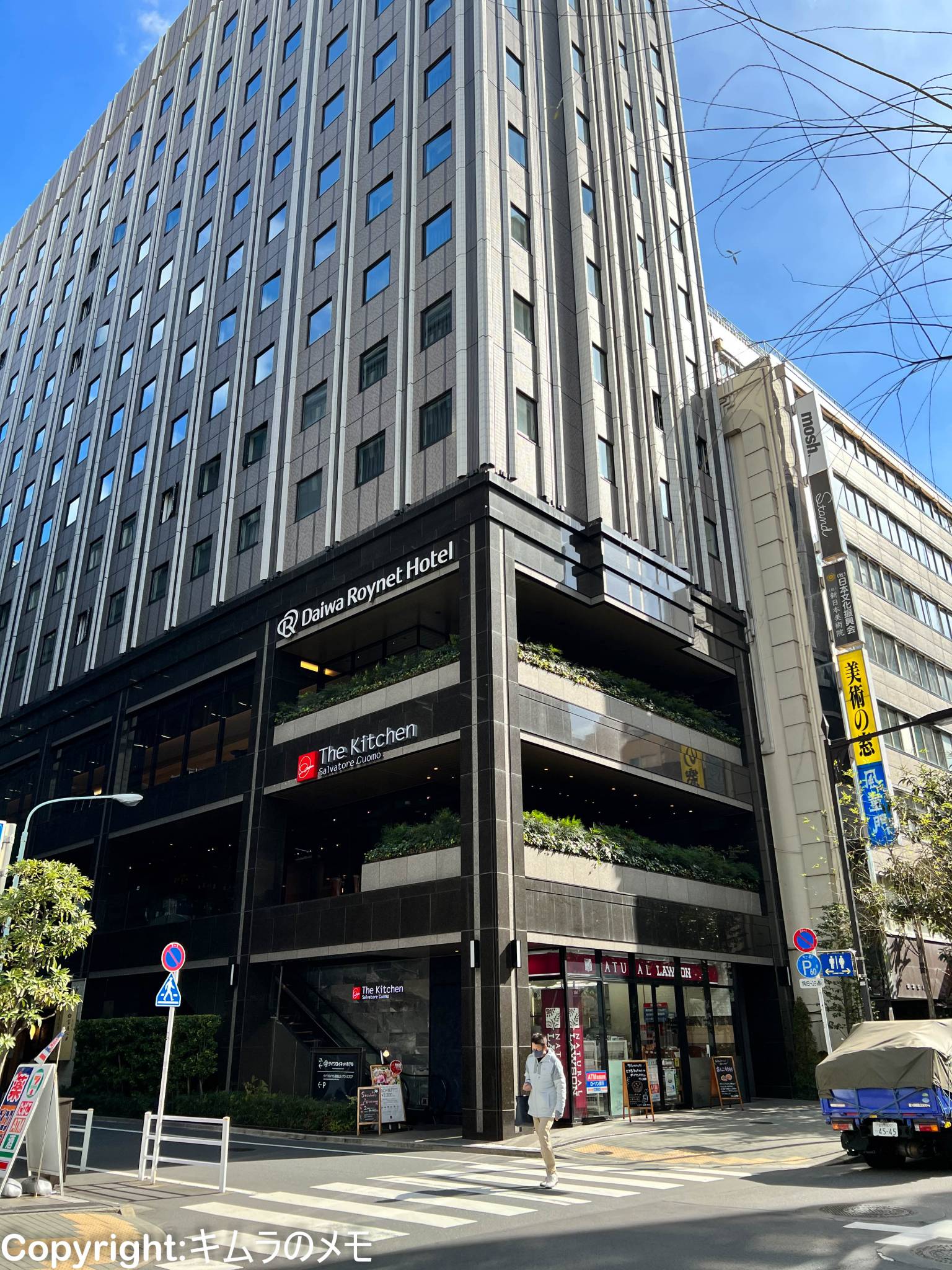 ダイワロイヤル銀座ビルの全貌｜最新テナントとホテルの実態を徹底解剖