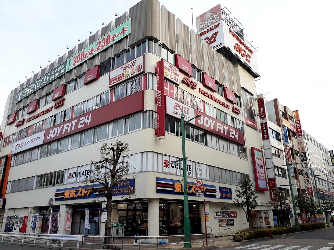 蕨で本当に使える100均はどこ？大型店・深夜・穴場を独自調査