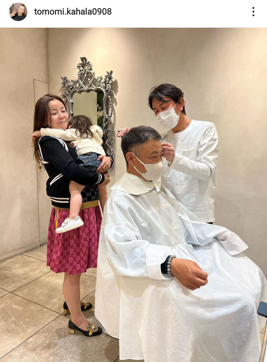 華原朋美の子供の父親は誰？外資系男性の正体と元夫との違いを徹底検証