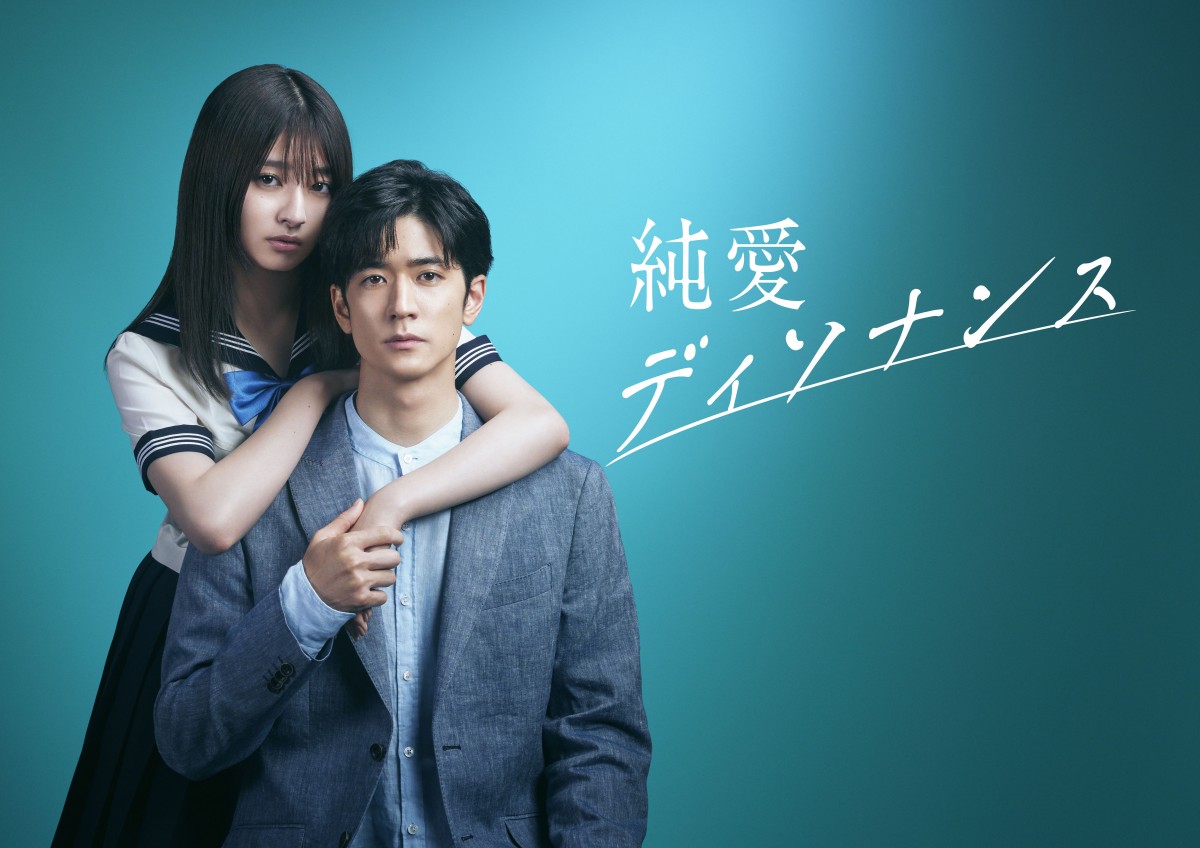 中島裕翔の出演ドラマおすすめ人気ランキング！演技力の評判と名作解剖