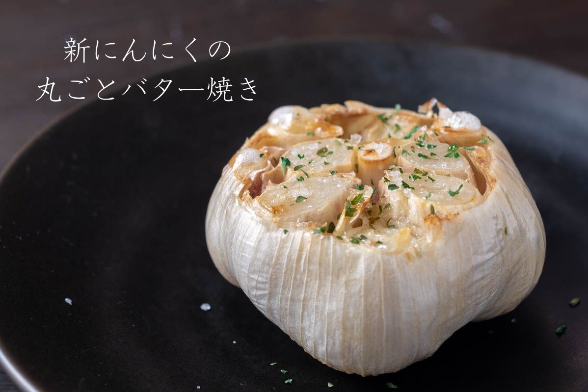 旬の新にんにく絶品レシピ決定版！乾燥との違いと保存術を徹底解剖