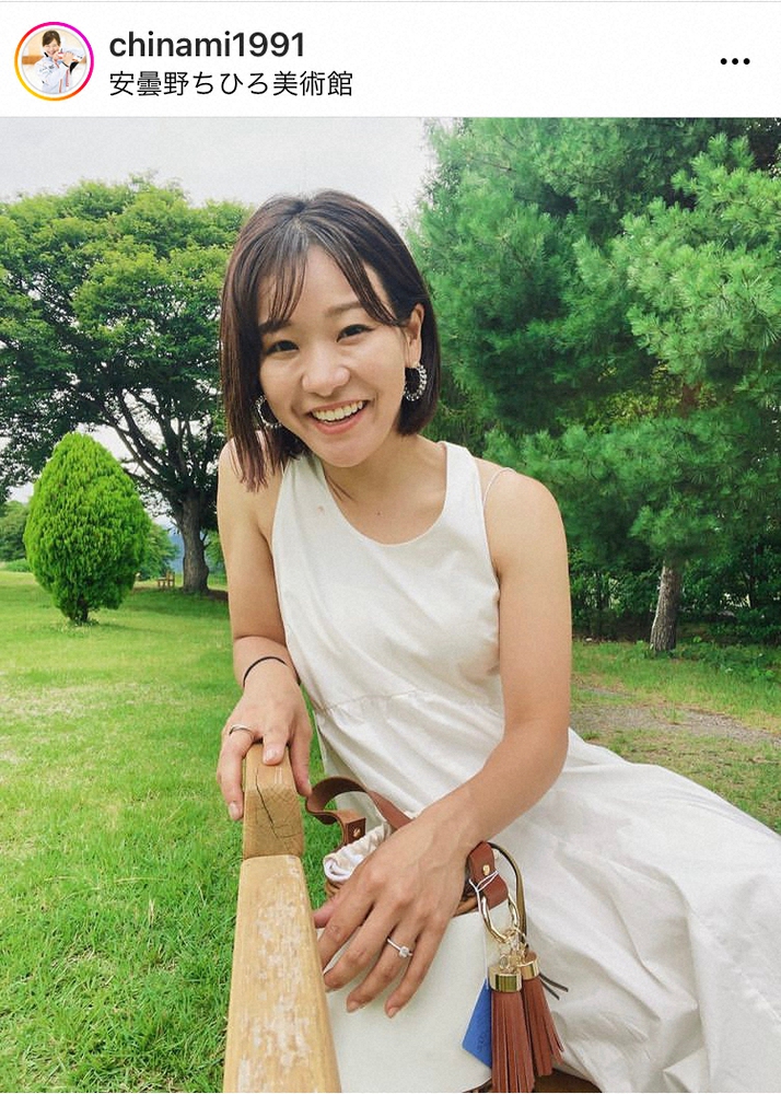 吉田知那美はなぜ可愛い？絶賛される笑顔の秘密と結婚生活・現在の素顔