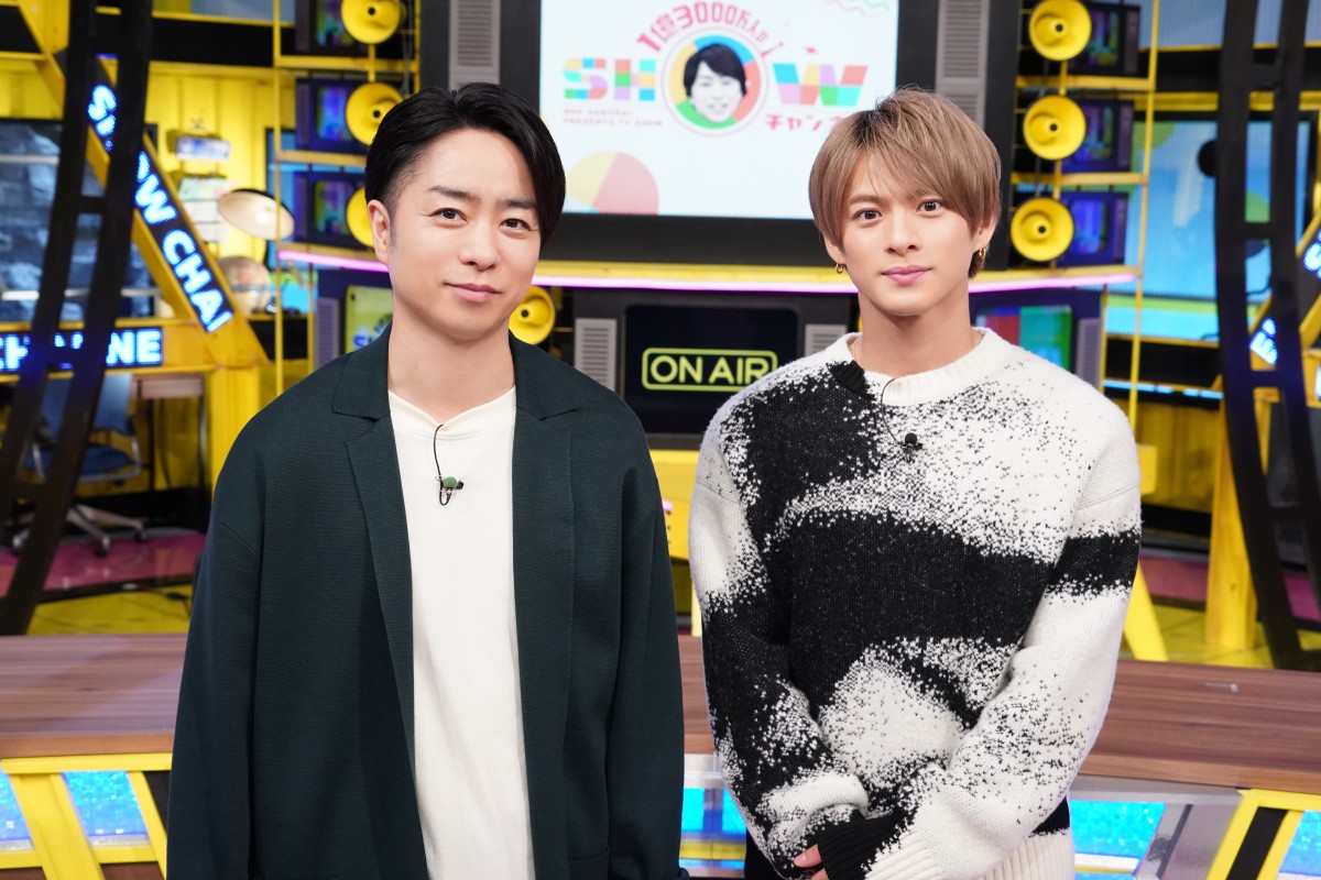 平野紫耀バラエティ出演の真相！地上波で見ない理由と神回まとめ