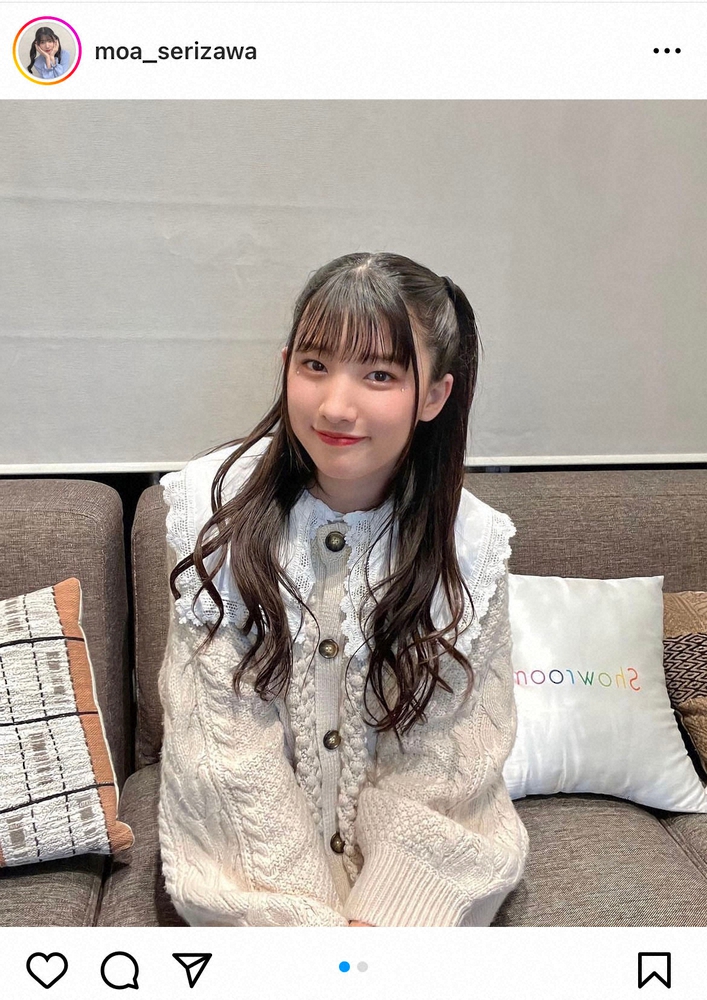 Ukka芹澤もあの父親は後藤祐樹！後藤真希との血縁や本名・現在を徹底調査