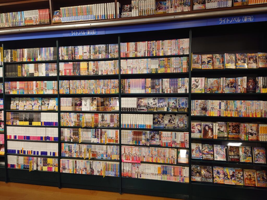 ブックスアルデ名張本店の在庫や営業時間は？気になる評判と噂の真相を徹底解説