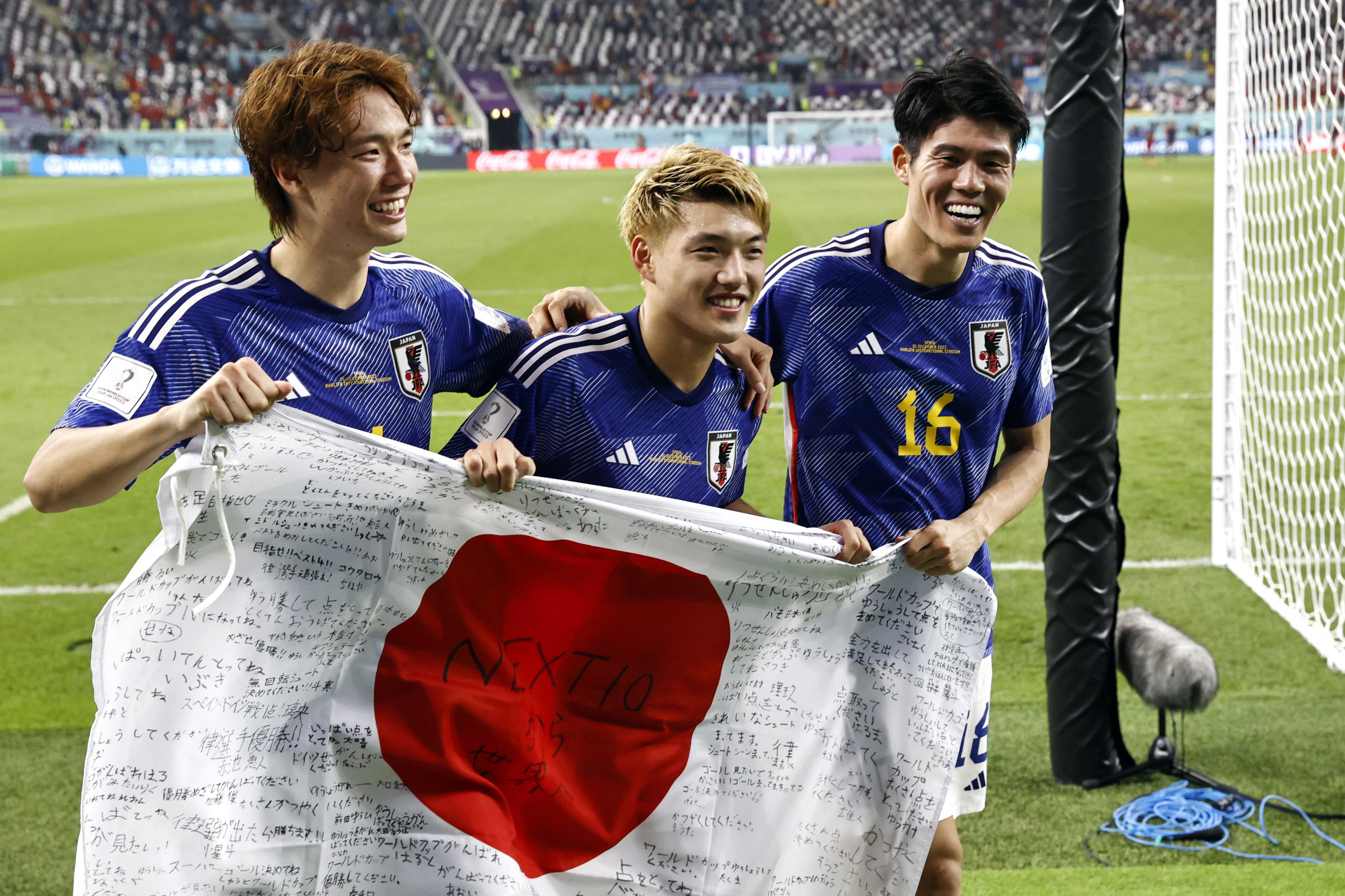 日本対スペイン激闘の全貌！「三笘の1ミリ」の真相と最新対戦成績