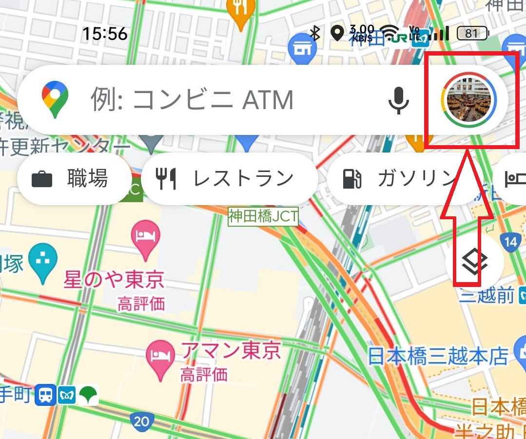 2026年、地図なき時代を生きる──私たちが今「現在地」を問い直す本当の理由
