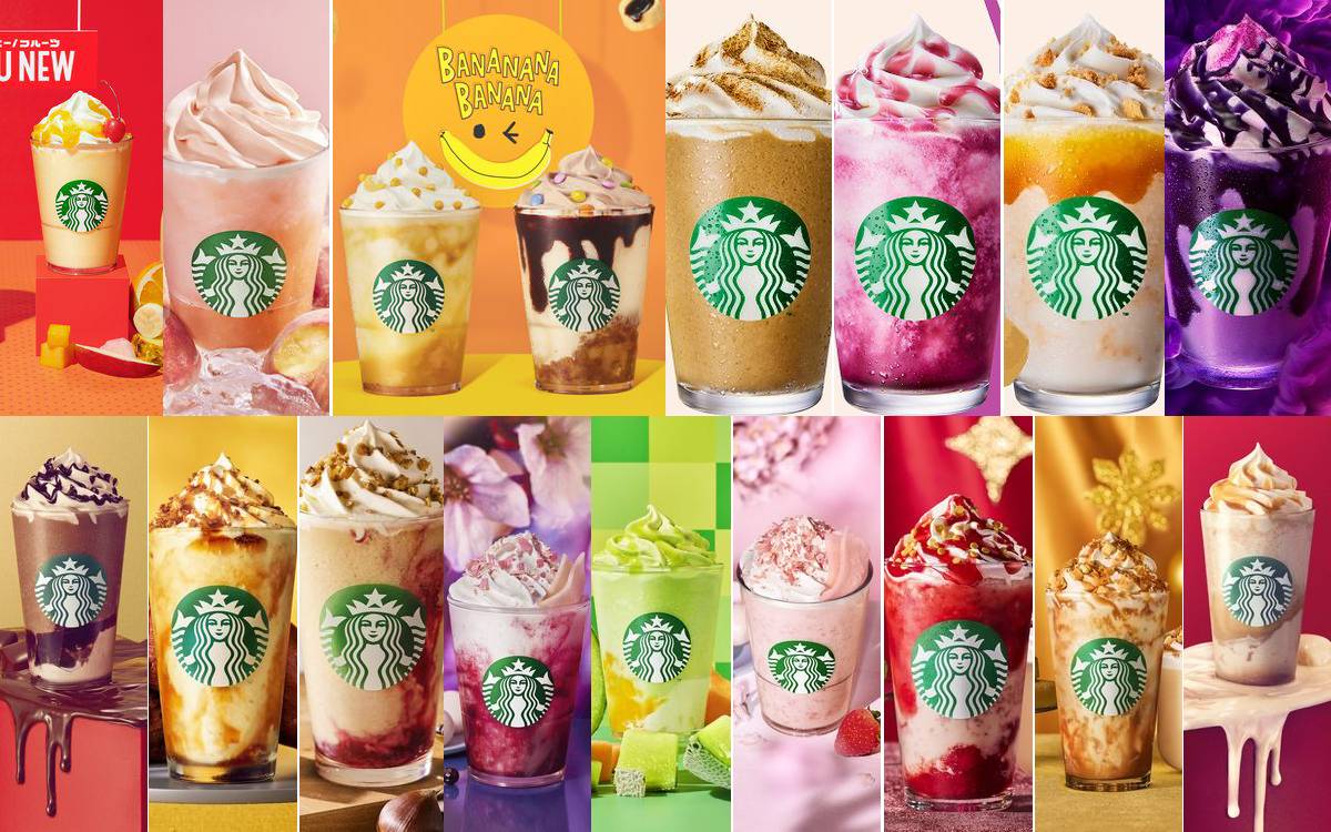 スタバ期間限定新作の今！売り切れ続出の真相と絶品カスタム2026