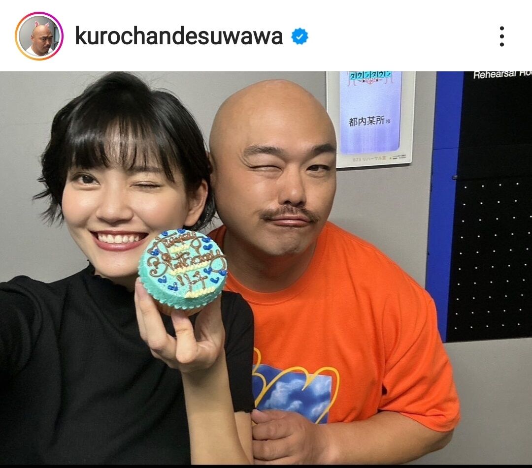 クロちゃん結婚の真相！リチとの現在と同棲・破局説を徹底検証