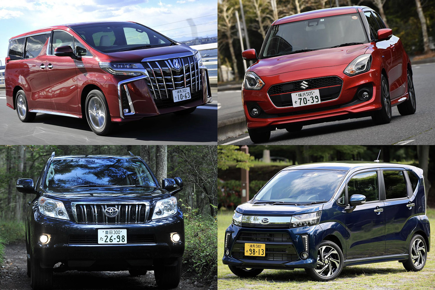 フルモデルチェンジ2026最新情報！新型車の発売日と価格の真相