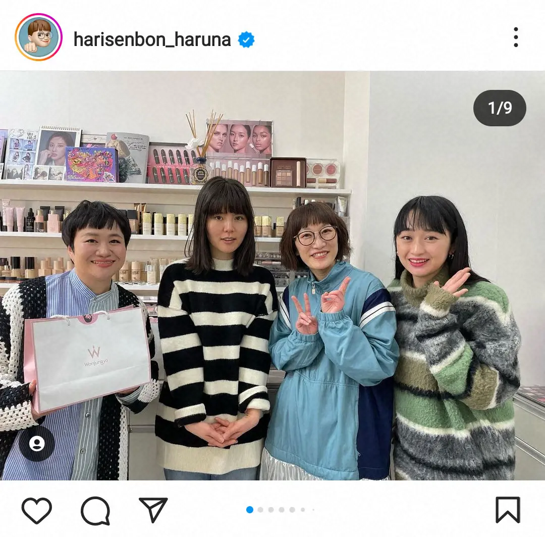 ハリセンボン春菜の成人式写真はなぜ伝説に？貫禄の真相と撮影秘話